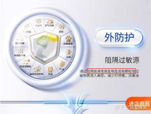 对sosk濞复宁的一些小研究 - 知乎