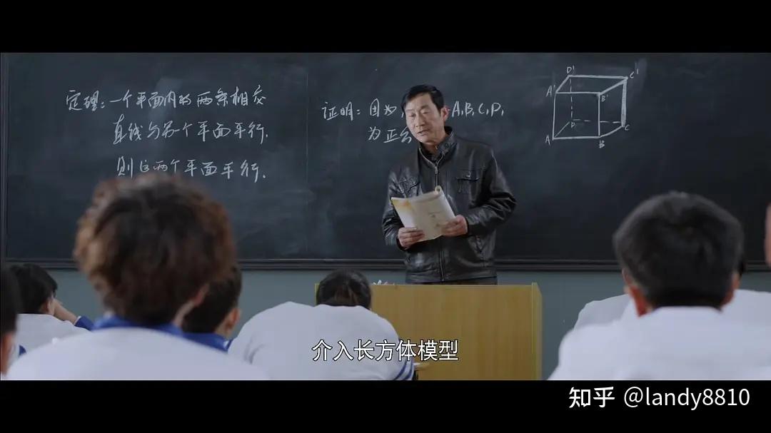《上瘾》剧照 - 知乎