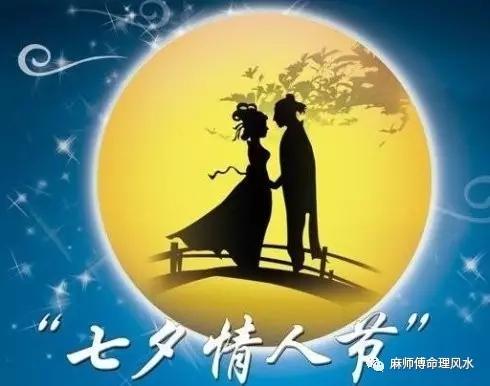 怎么样才能来桃花运 v2-8ce2d0c7415442ad43a23e8651c347f8_1440w.jpg?source=172ae18b