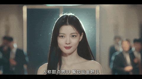 《与恶魔有约》契约婚姻、先婚后爱,这韩剧好土,好甜,好上头!