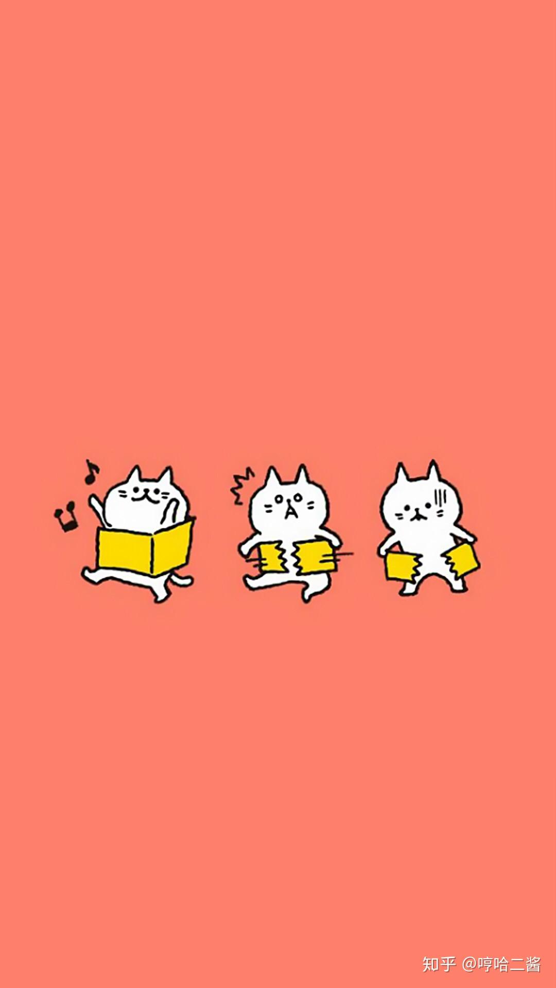 有哪些看了就会心情变好的手机壁纸