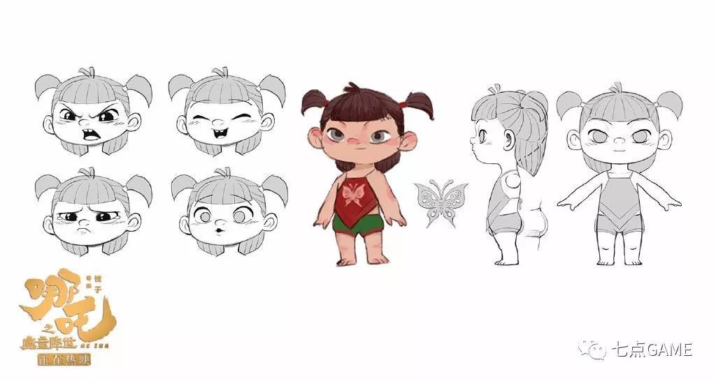 概念手稿首曝光 哪吒之魔童降世 幕后美术设计大揭秘 知乎 概念手稿首曝光 哪吒之魔童降世 幕后美术设计大揭秘 知乎