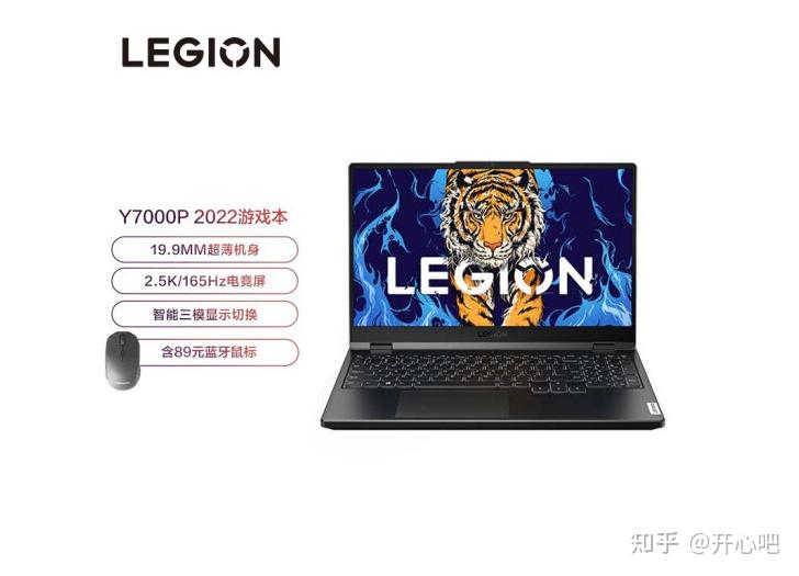 独显rtx2050与rtx3050差距有多大评测哪款好更值得选择呢