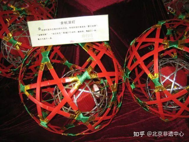 杭州·余杭滚灯 - 知乎