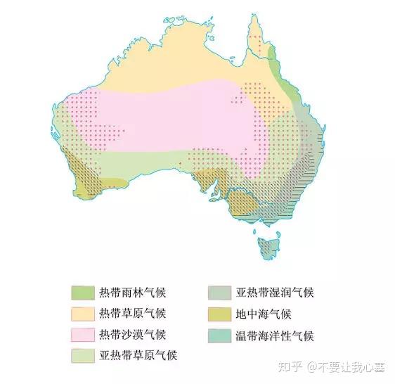 澳洲的中部比较干燥,大部分是热带草原和热带沙漠气候