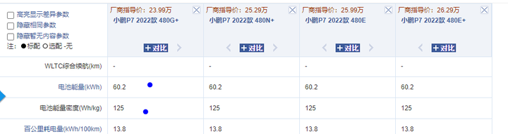 v2-8cfaee96349089d9b10671eea8389dce_720w