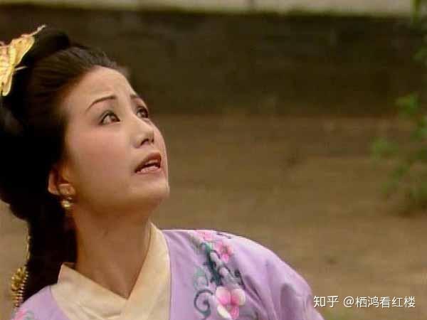 作为一个戏子下等丫鬟芳官怎么敢跟半个主子赵姨娘动手