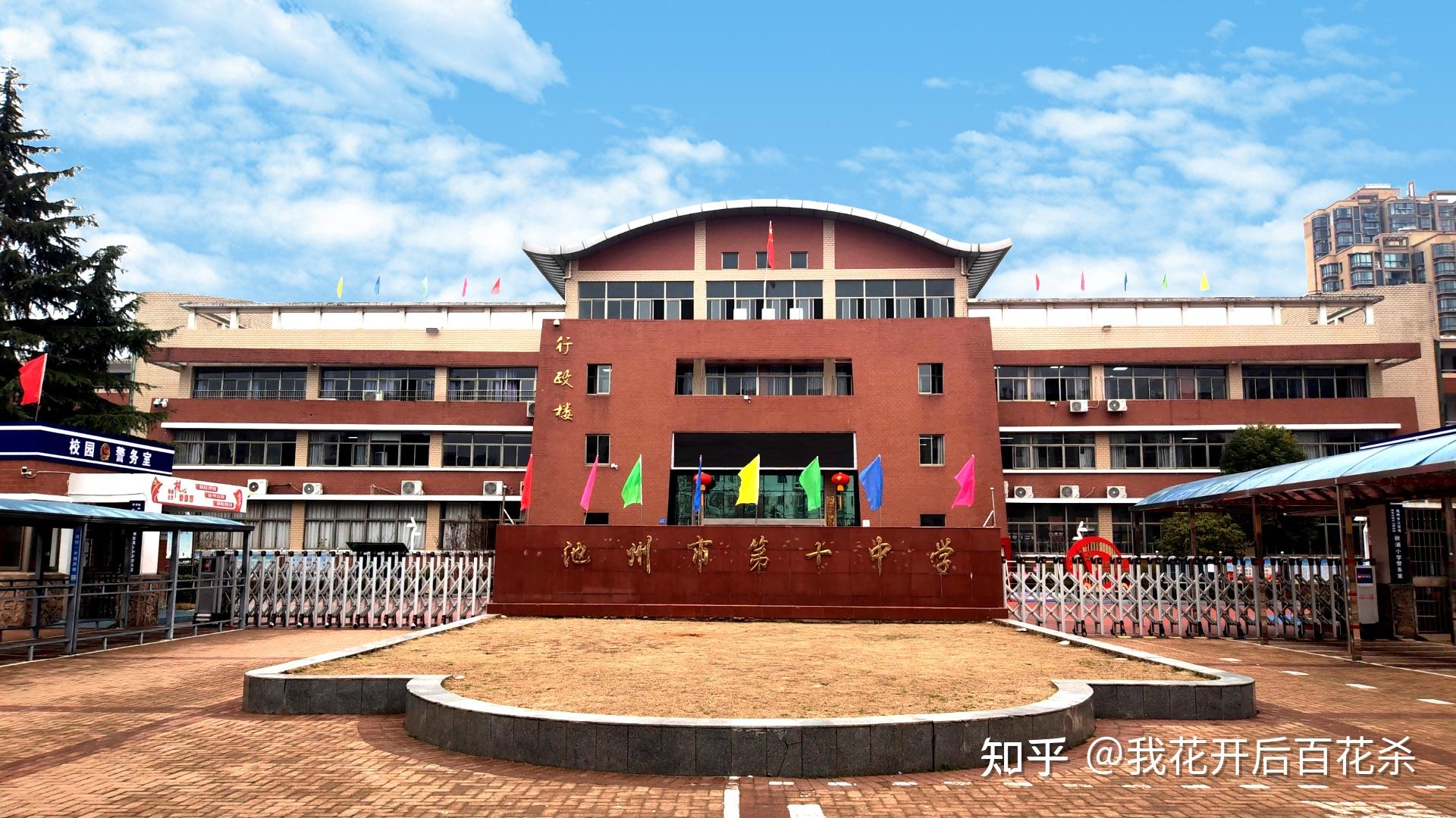 周边线路:15路(杏汇华庭站步行约600米);17路(杏花村农产品批发大市场