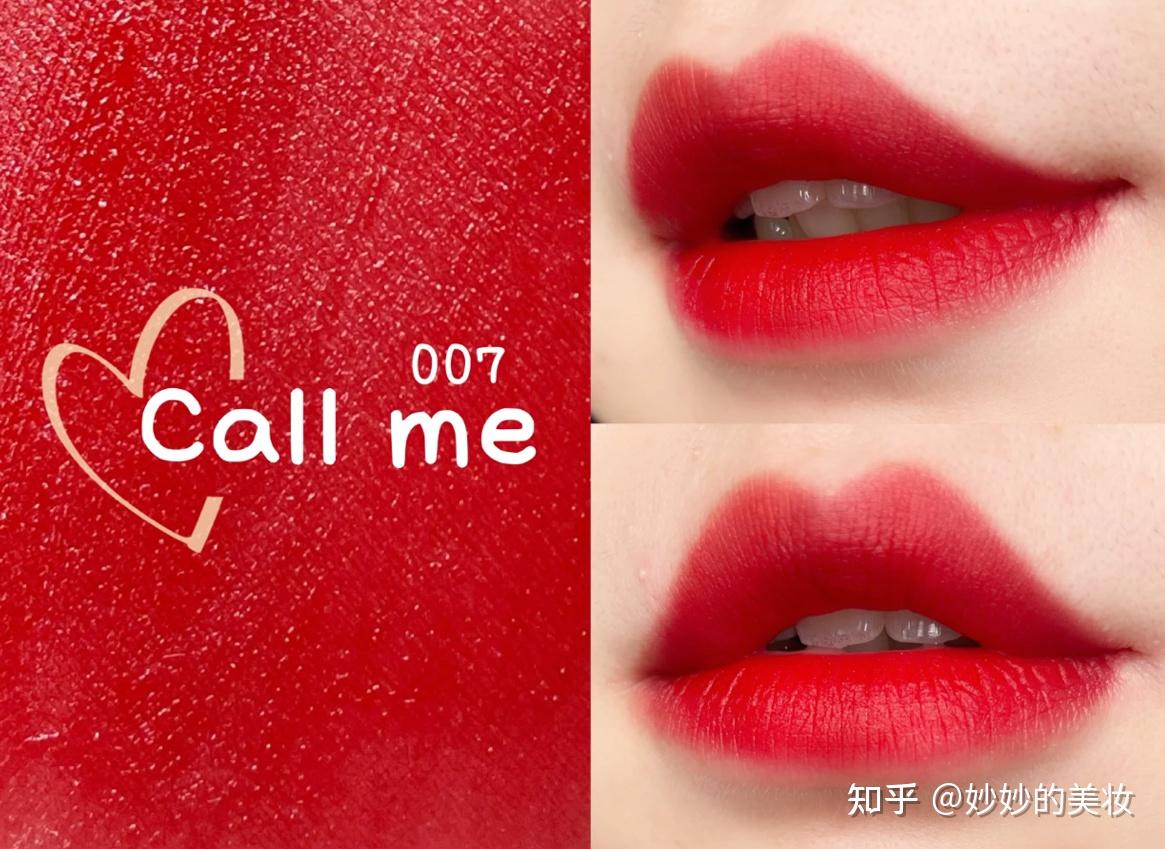 完美日记唇釉最火色号热门色号在这里