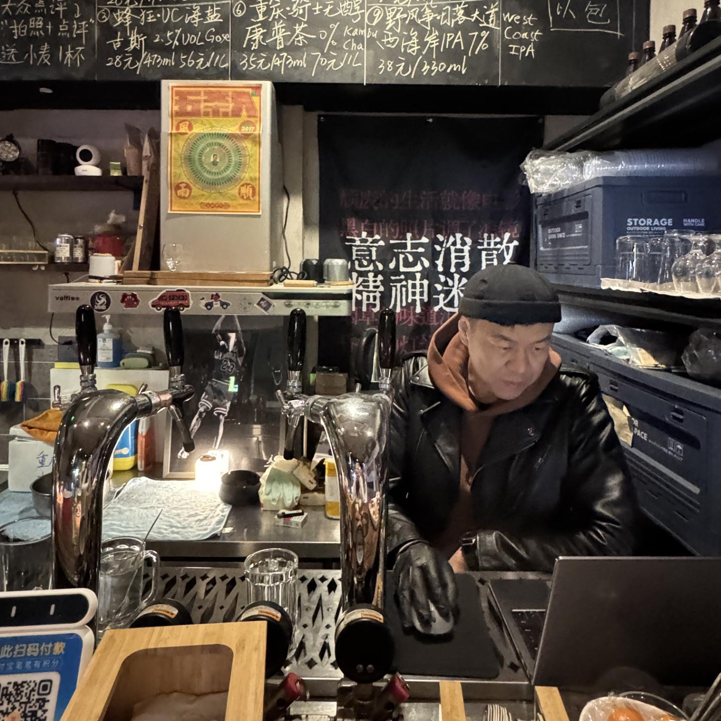 老杨城市扫描