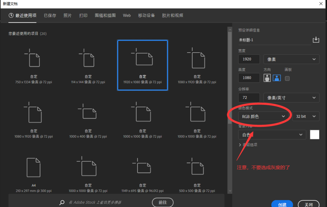 ps将图片作为文字的背景色 - 知乎