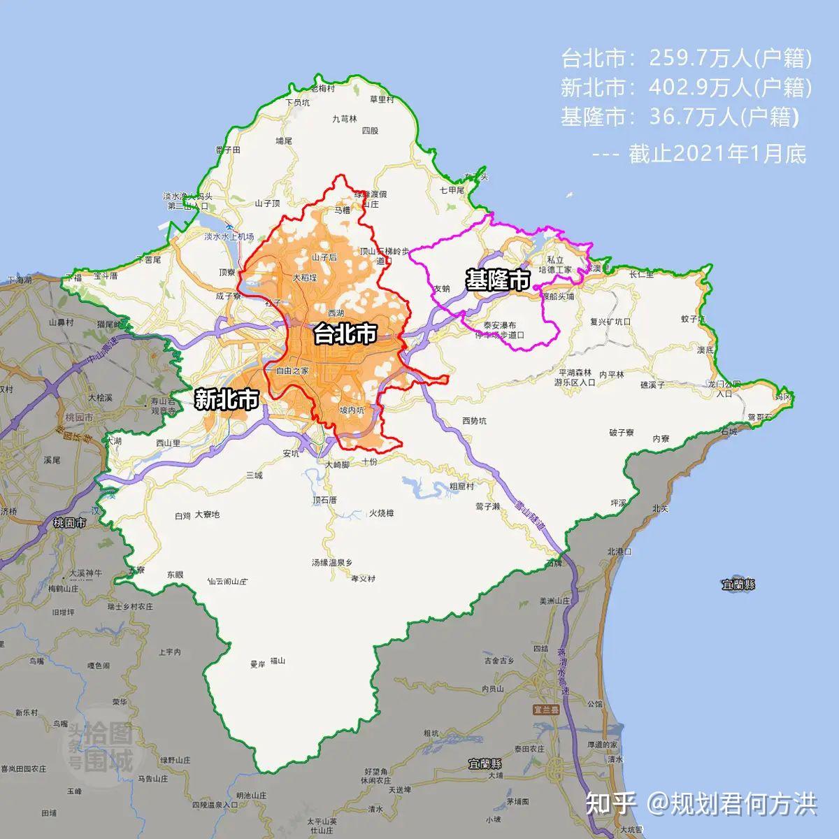 关于我国台湾省会台北市与新北市及基隆市等合并设立副省级大台北市设想研究 - 知乎