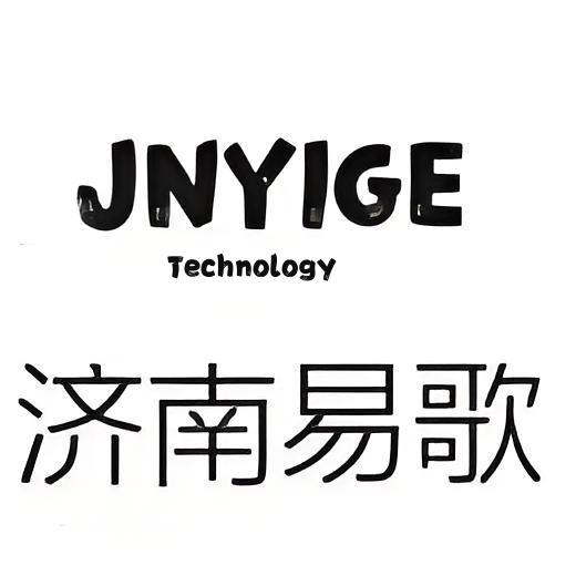 海康威视代理