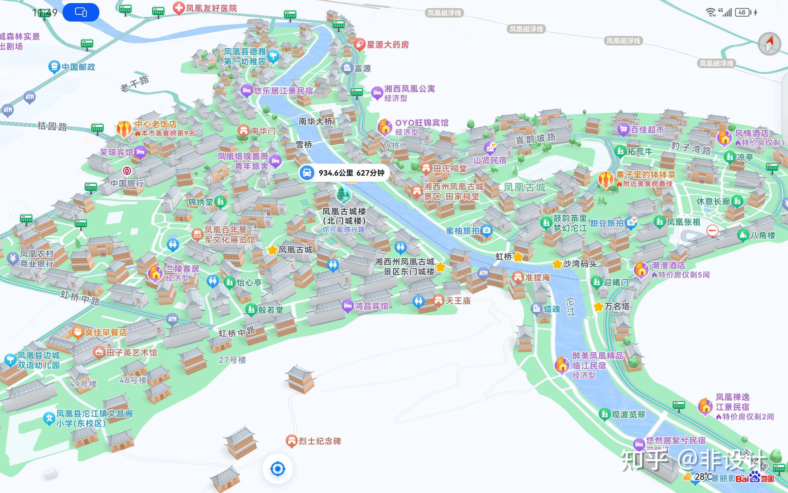 凤凰古城详细地图图片