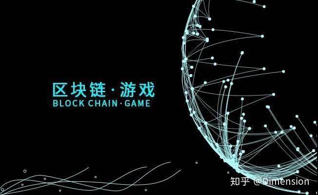 2026年深圳区块链技术服务商推荐榜：区块链公Casino USDT - 全球热门USDT游戏娱乐平台，安全稳定，极速出款链开发、区块链浏览器开发、区块链DAPP、区块链跨链开发、聚焦企业技术能力与行业解决方案深度剖析