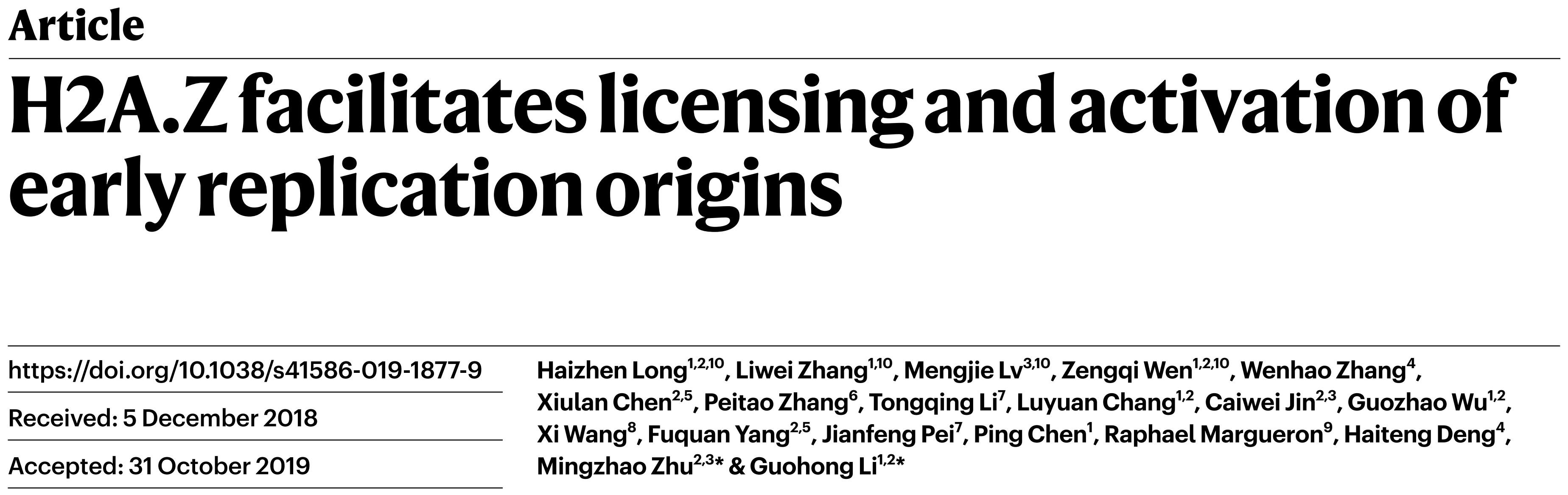 Nature丨中科院揭示组蛋白变体H2A.Z对DNA复制起始位点的调控 - 知乎