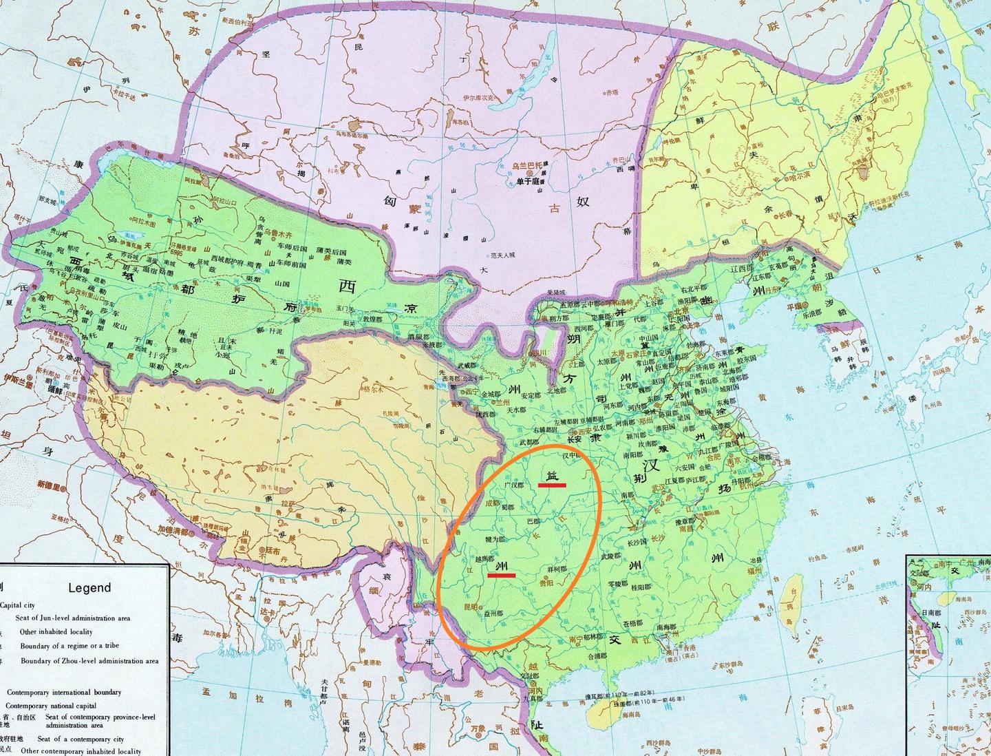详解《汉书·地理志》(五十二):武都郡 - 知乎