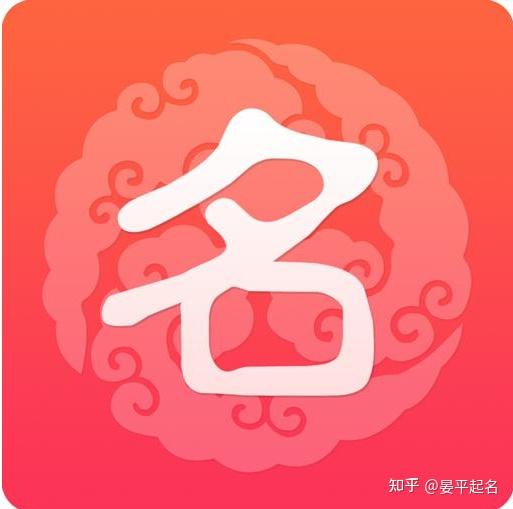 公司起名字大全免费_免费公司起名用字大全_免费公司起名测字