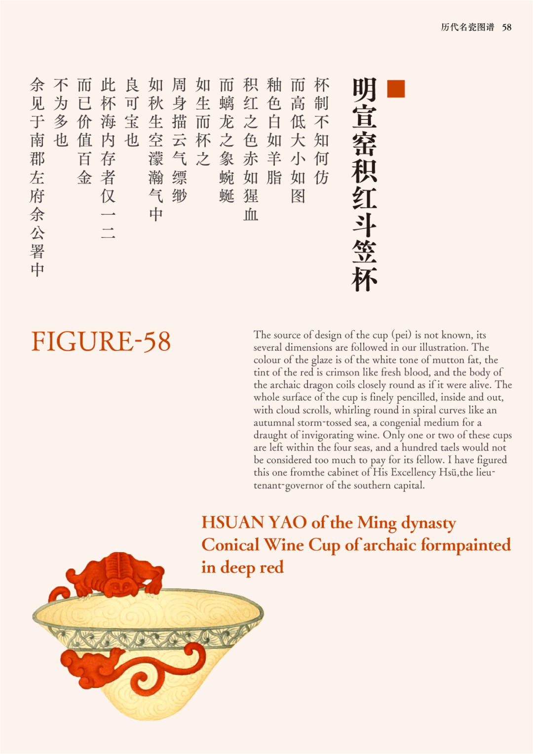 方正字库xfontworks丨筑紫a老明朝金属活字的现代演绎