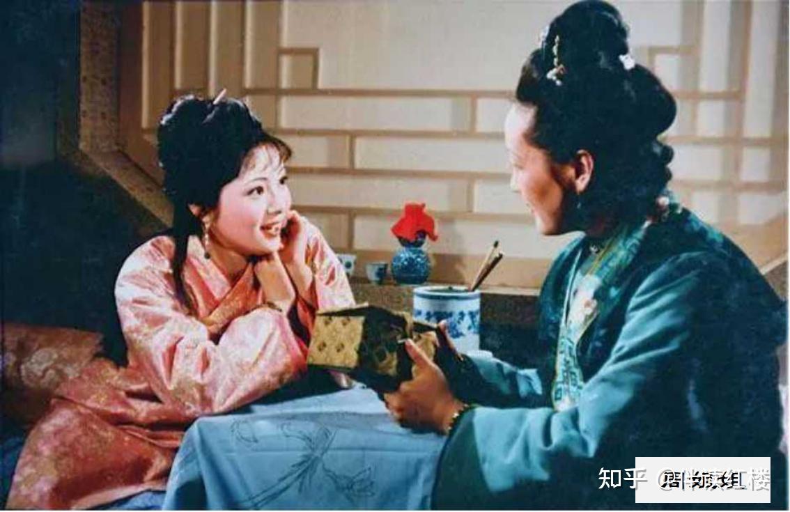 《红楼梦》赏析 610 刘姥姥答谢周瑞家的执意不收 - 知乎