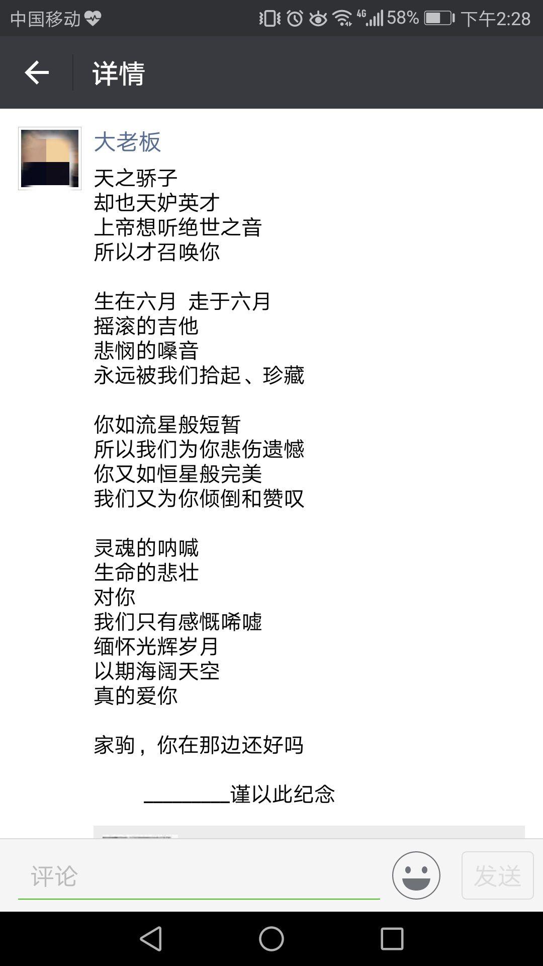 v2-8d20d1c2a8d21e6475eb7a474a2d4fbe_r.jpg