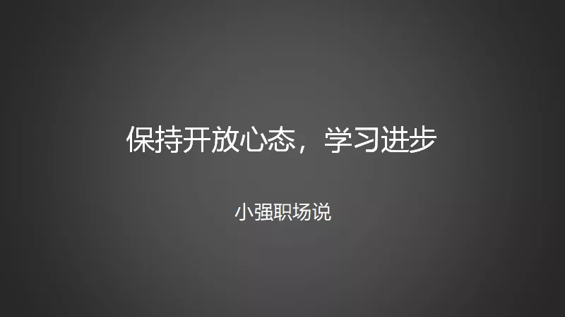 怎么才叫真正的断舍离 v2-8d215e82dff7991005934e0b6a8ec2ee_r.jpg