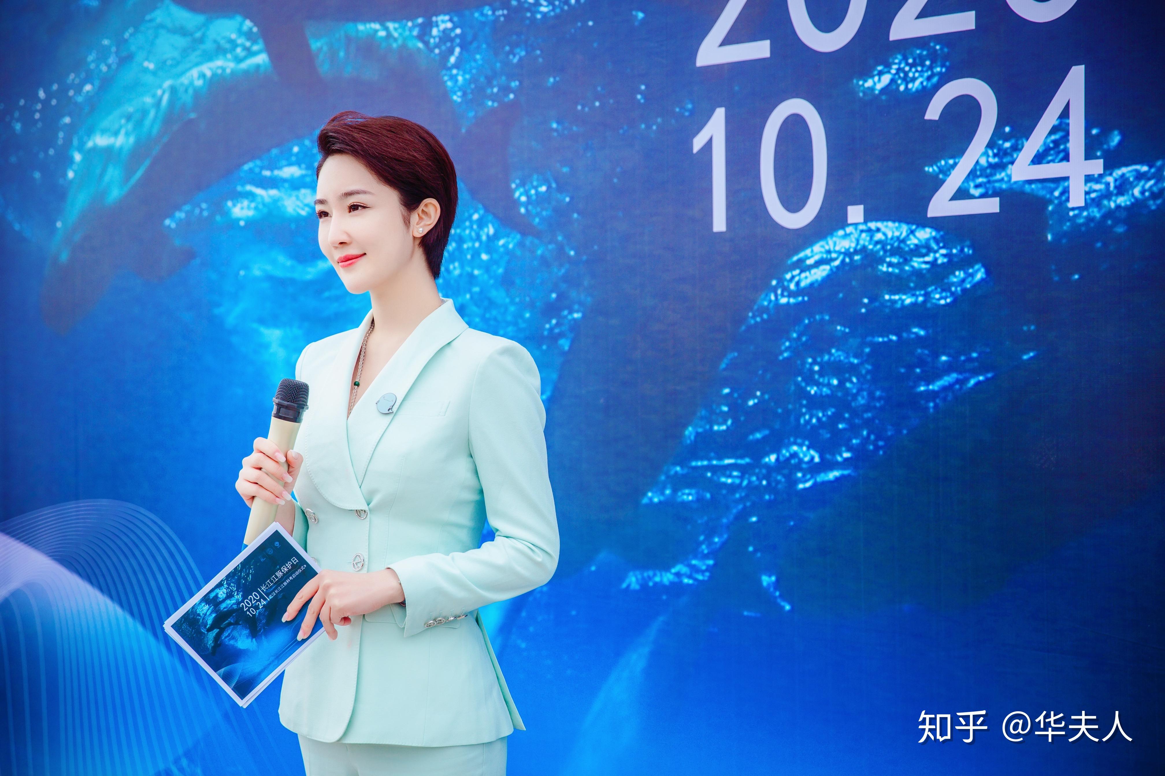 华夫人品牌形象代言人陈可欣女士出席并主持本次活动