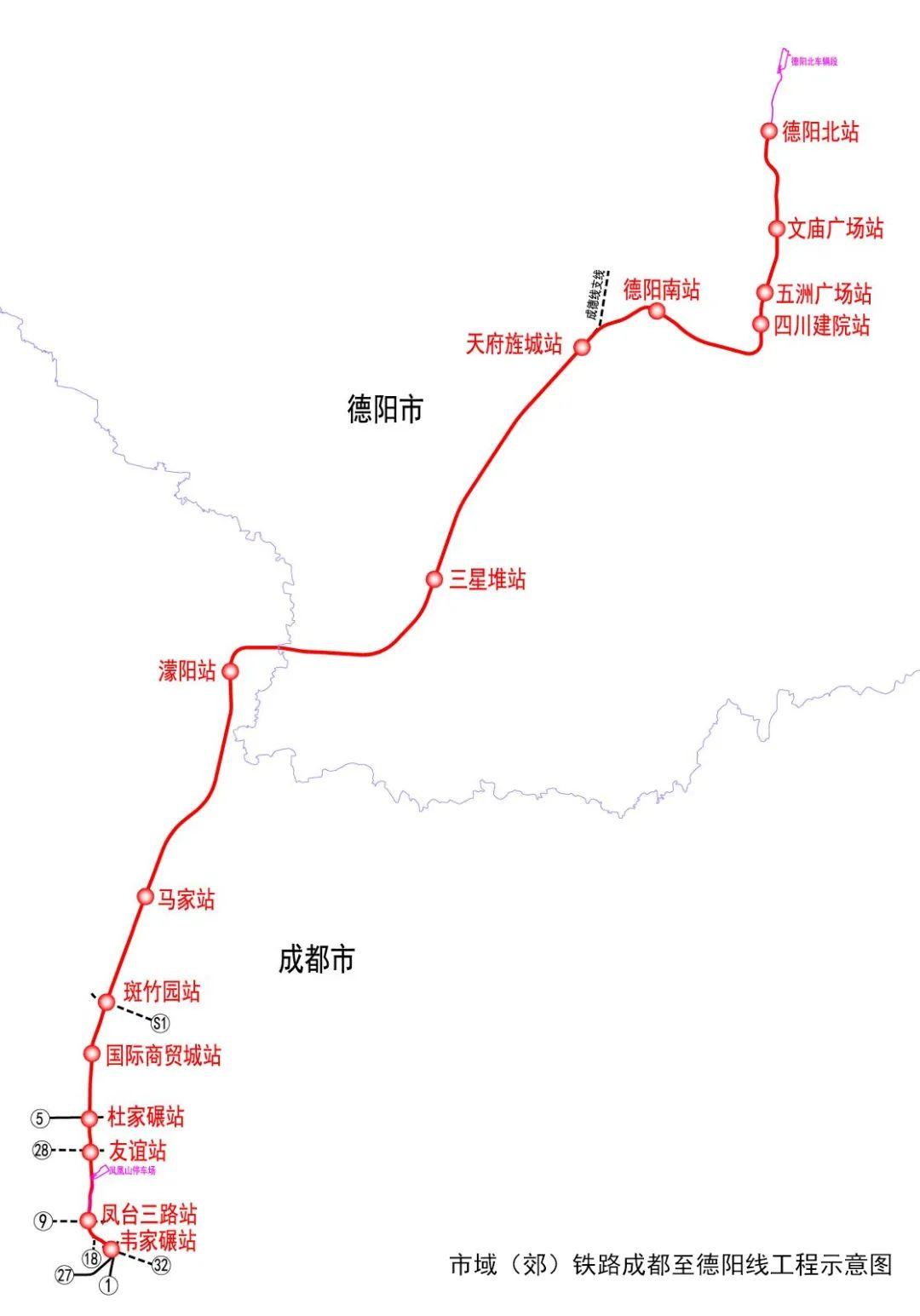 s11线再出重磅信息!发车量,时速等发布! - 知乎