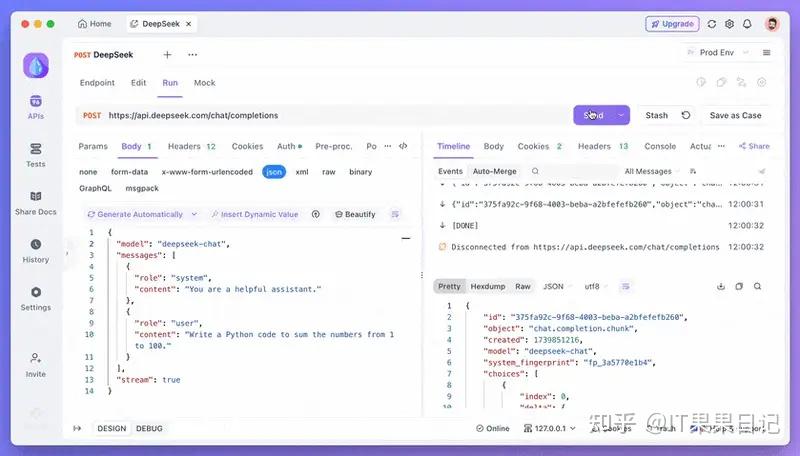 如何使用 Python 调用 DeepSeek-R1 API？ - 知乎