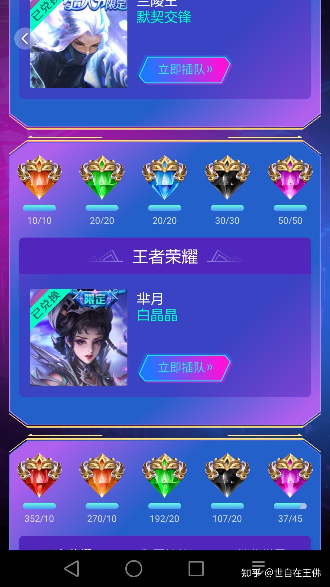 快手推广v8大佬app通关的用户欢迎来评论