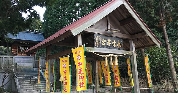 中国为什么放弃了日本的战争赔款