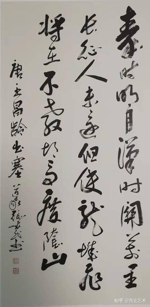 画家张安民:山水,花鸟,人物,书法作品赏析