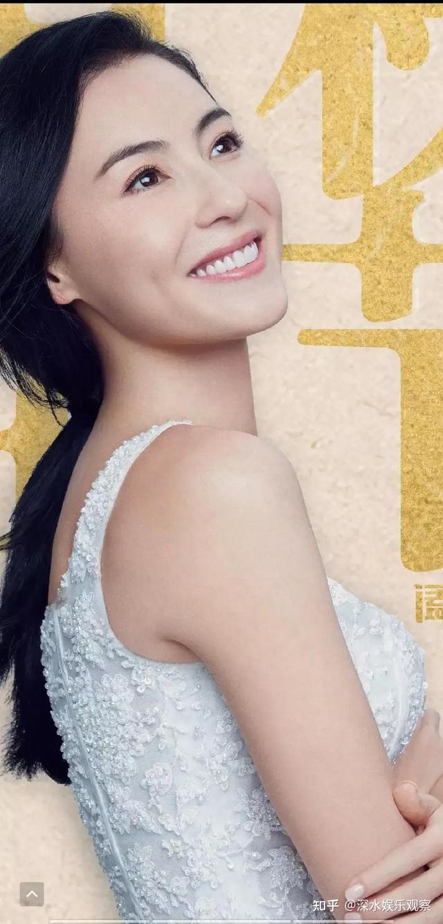 漂亮迷人的张柏芝