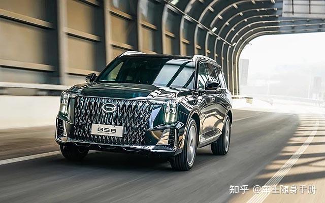 广汽传祺gs8双擎保养手册|gac motor gs8 hybrid maintenance manual