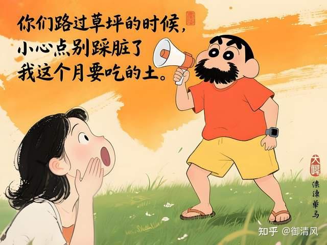 ”词词不提穷,词词都是穷” - 知乎