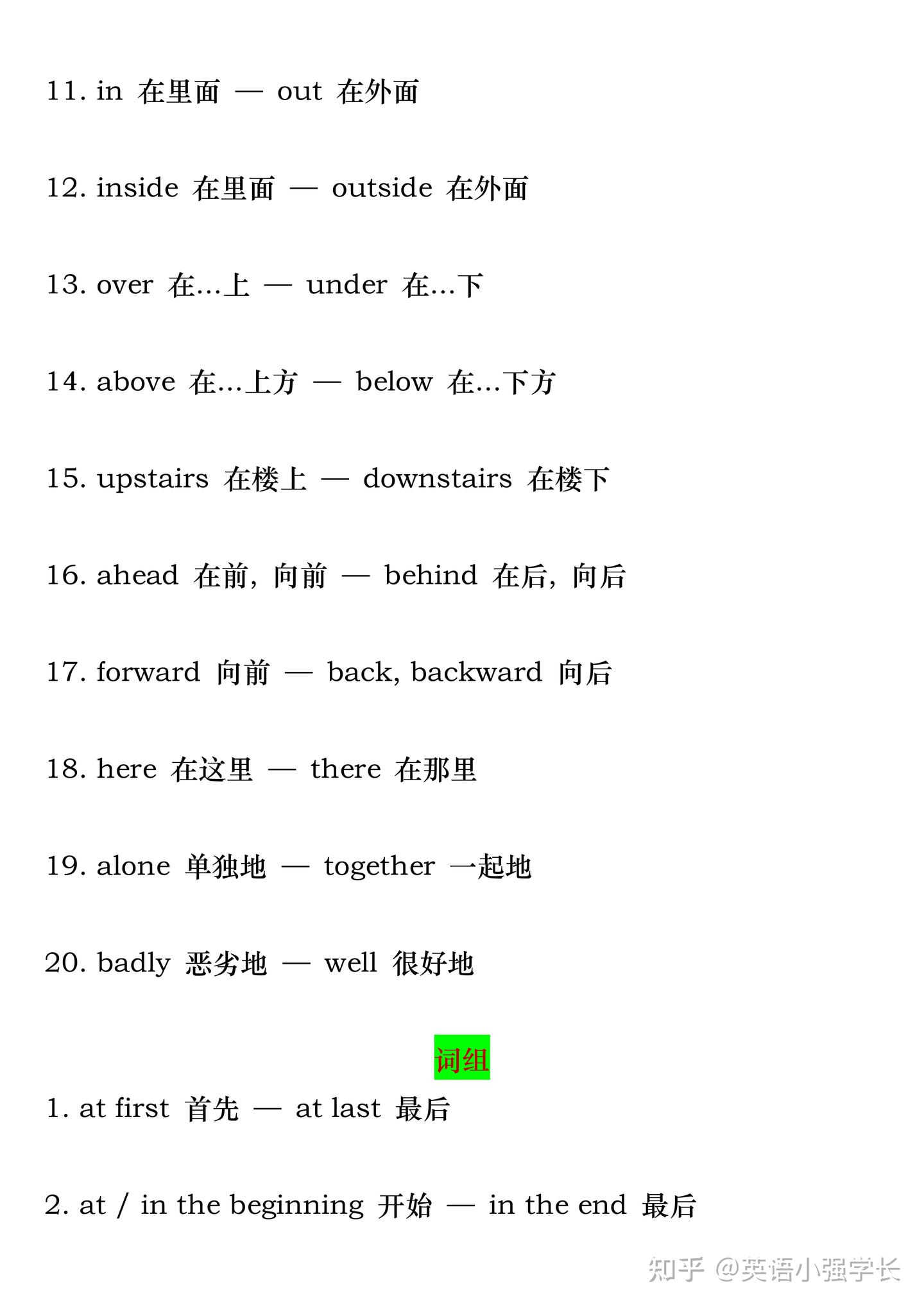 发布于 2023-04-06 19:25 ・ 广东