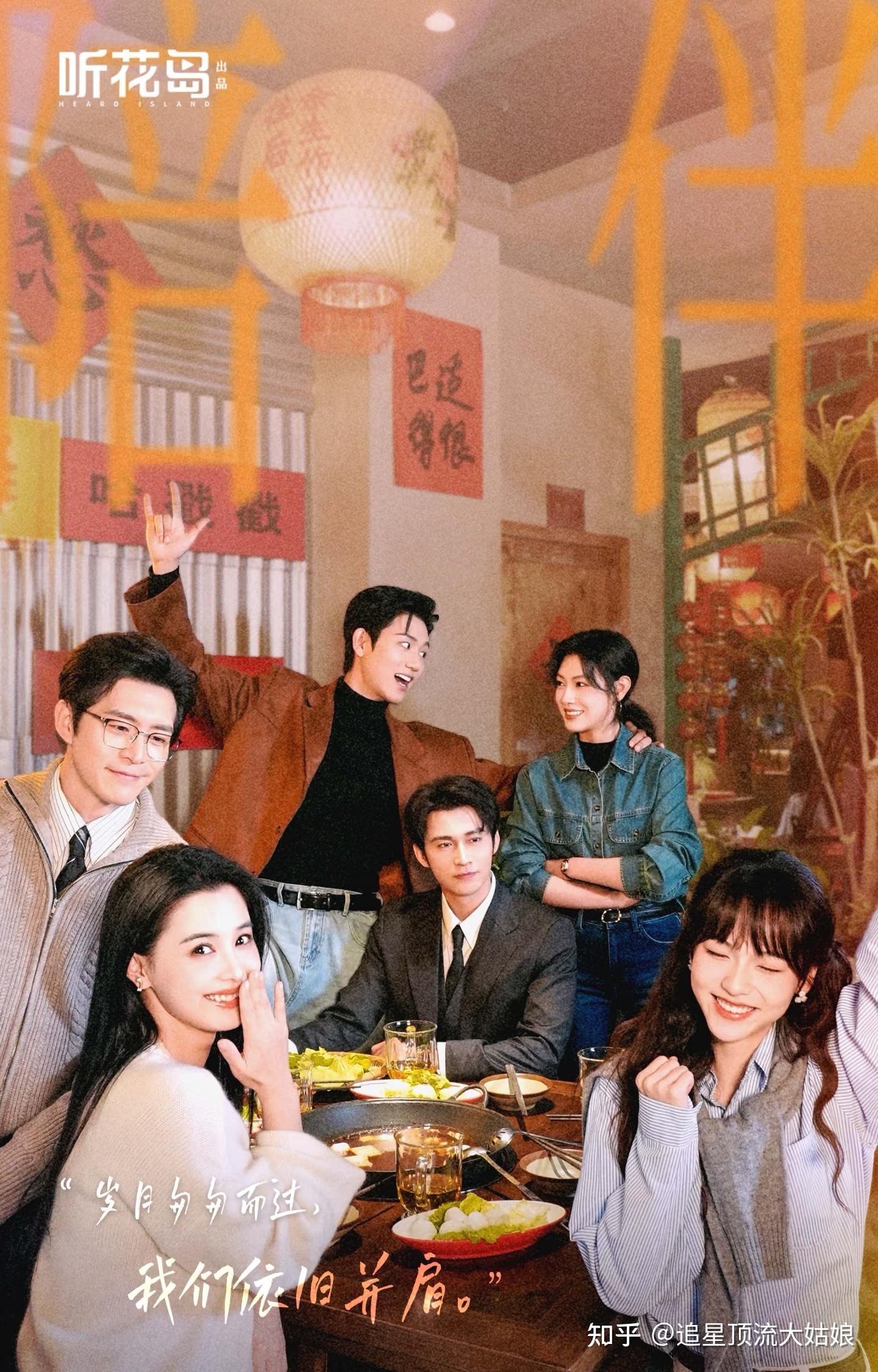给2026年最好的短剧排名:不完美应答第9. 女相师第3. 第一名杀疯了 - 知乎