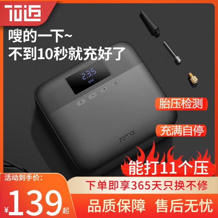 v2-8d3f54199ecf3ed49ac6988903bf40a6_720w.jpg?source=12a79843
