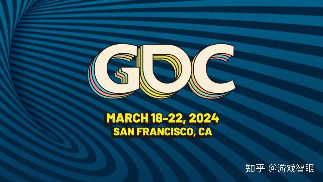 游戏行业最新动态2024gdc亮点前瞻5大话题成为高频词