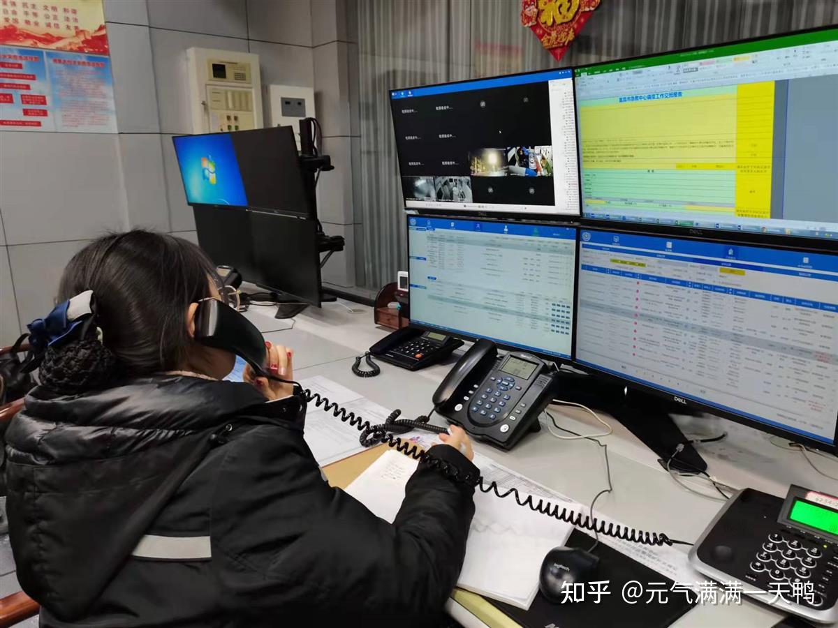 高级调度员证书怎么报考?谁能考?好考吗?证书含金量? - 知乎