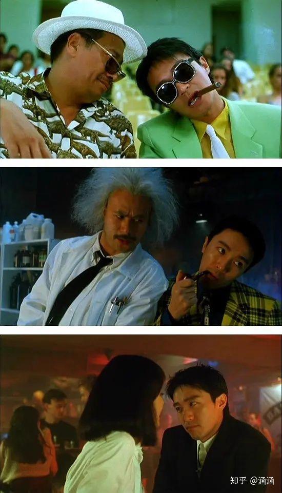 你看过最多遍搞笑的电影是哪些