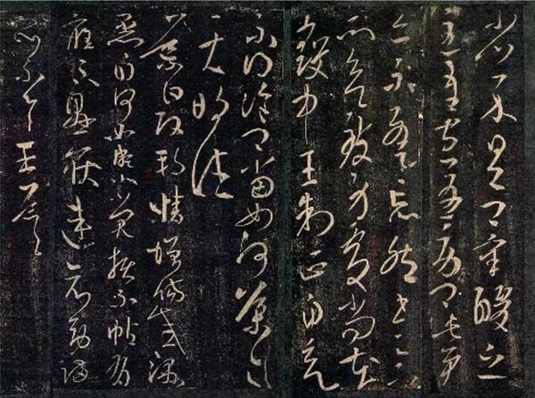 【中华文化】看看王羲之父辈们的字，你便知道他的书法是怎么来的了！ - 知乎