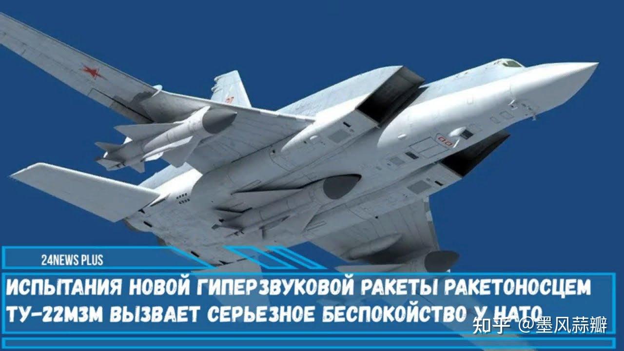 <b>普京：俄高超音速武器有助于维护全球战略平衡</b>
