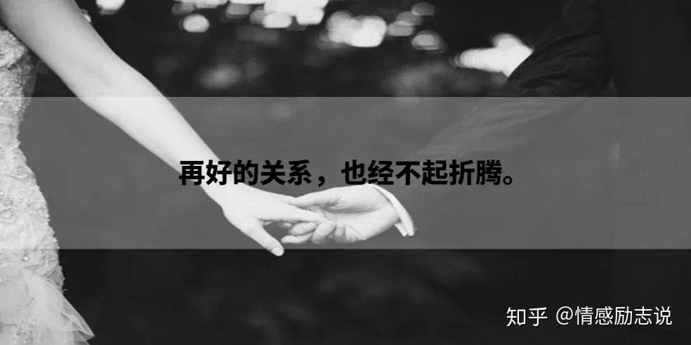 我们能不能好好说话