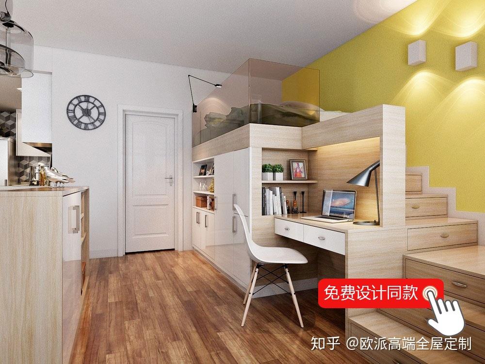 小户型想要书房?卧室书房二合一,比多一间房还实用! - 知乎