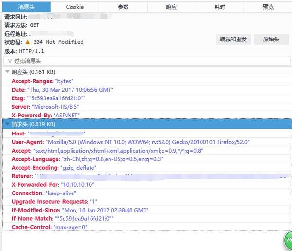 seo分析优化工具 SEO及应用编程-U9SEO seo分析优化工具 SEO及应用编程-U9SEO