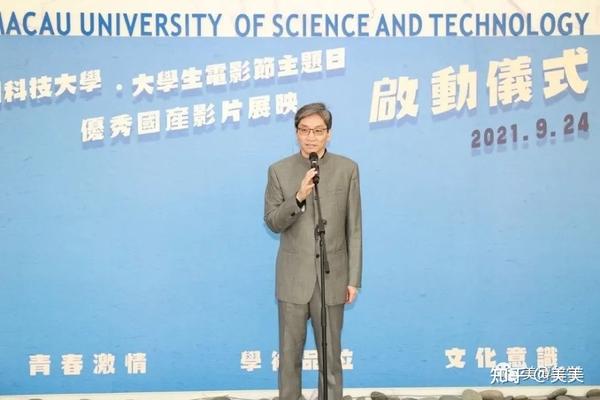颁奖2016亚太典礼明显视频_金马奖颁奖是什么典礼_大学生电影节颁奖典礼