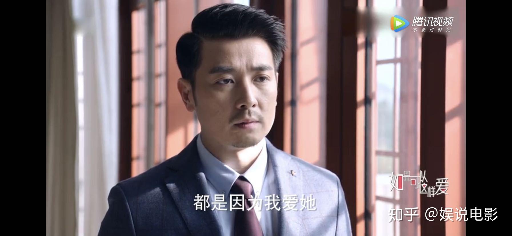 如果可以这样爱在霸道总裁和艺术家之间选择这个命题很难