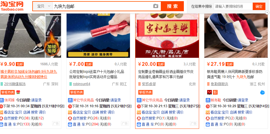 v2-8d5ab2645ec70b2f4c46be0cb4974c6f_r.jpg