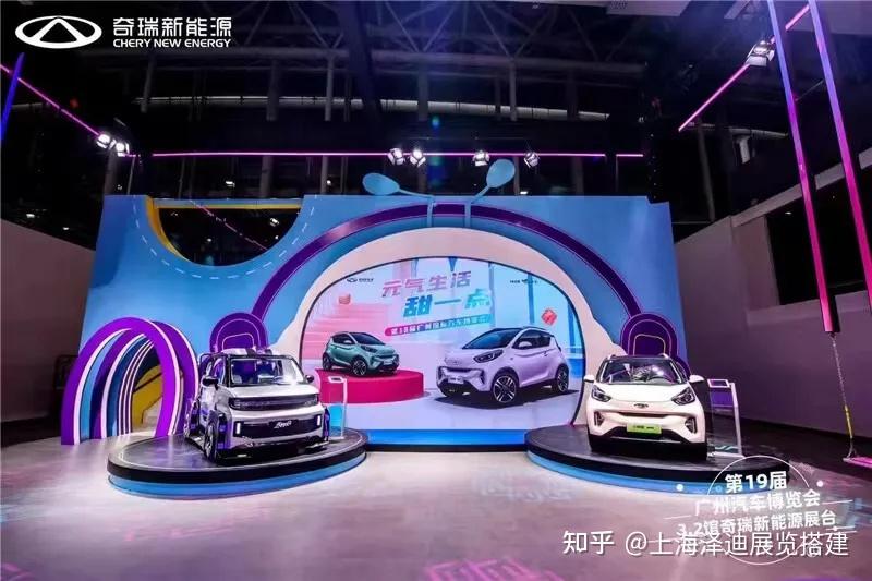 盘点2021广州车展 分享35家优秀广州车展展台设计案例 - 知乎